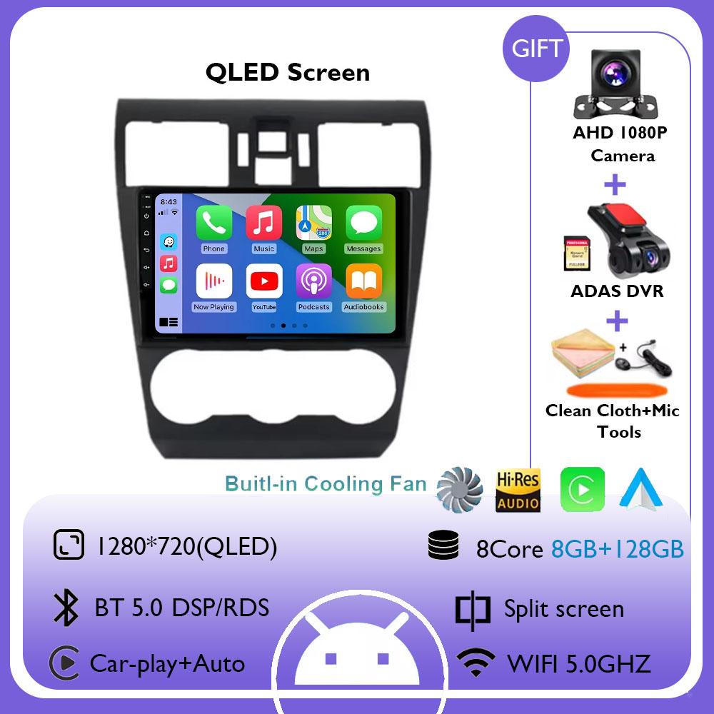 Android 14 Автомагнитола для Subaru Forester 4 SJ WRX XV 2012-2014 Мультимедийный плеер 2 Din Навигация Головное устройство Carplay Stereo