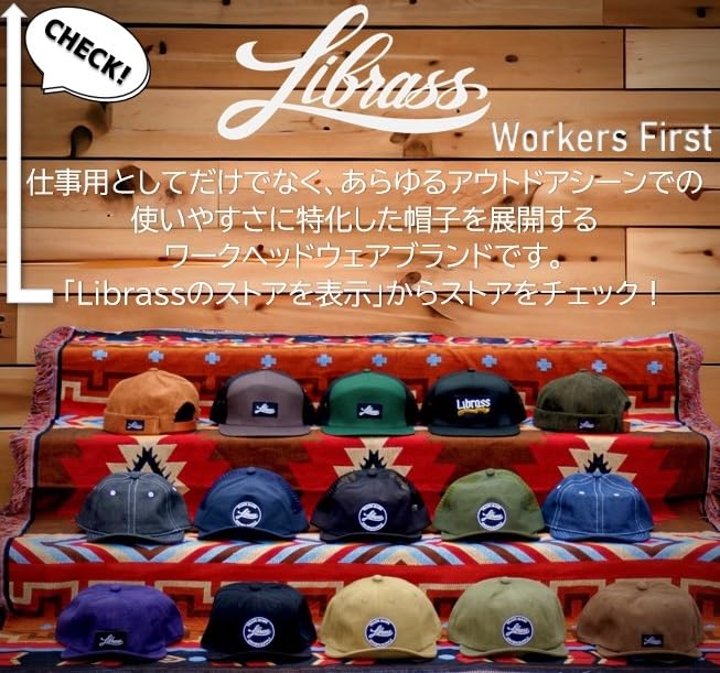 Librass Umpire Work One Size Fits Khaki with Side for Men and Women Cap, Cap, Most, Logo,