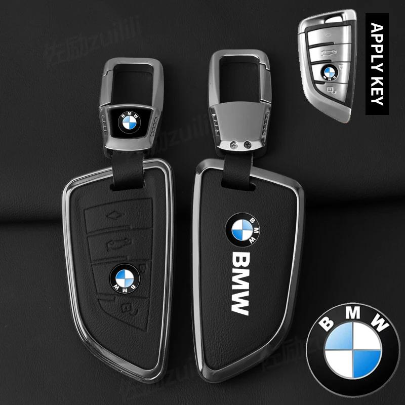 PLXJ3 Car Sticker Hot 2025 For BMW 1 3 5 7 Series X1 X3 X4 X5 F10 F15 F16 F20 F30 F18 F25 M3 M4 E34 Key Case Cover Alloy Shell Holder