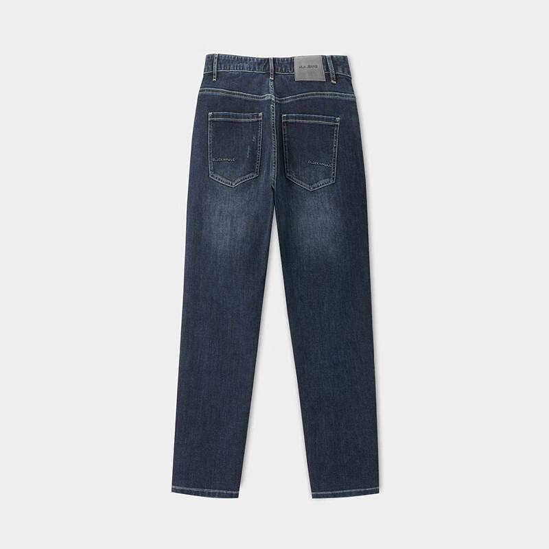 HLA Black Whale Men's Slim-Fit Jeans