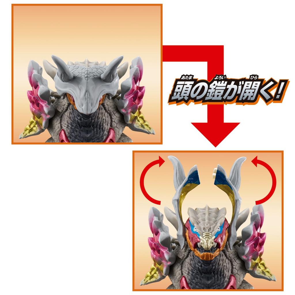 Ultra Monster Advance Nijikagachi и Earth Gallon Mod.2 Unit