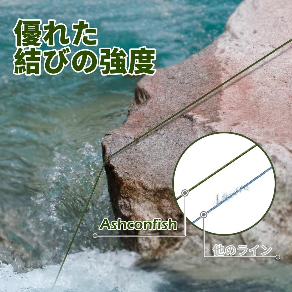 8-жильная плетёная леска Ashconfish PE, PE X8, многоцветная (желтый, белый), 100М, 500М, 1000М, сверхпрочный, высокая чувствительность, износостойкий, низкий ст