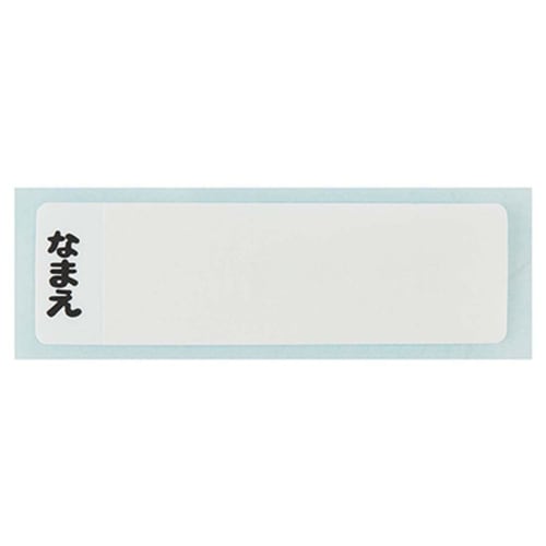 Skater Children's Clear Plastic Water Bottle 480ml Disney Princess with Scale To Manage Hydration PSB5TRC-A