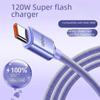 Jingyao 120W Super Fast 6A Type-C Charging Cable for Huawei Honor