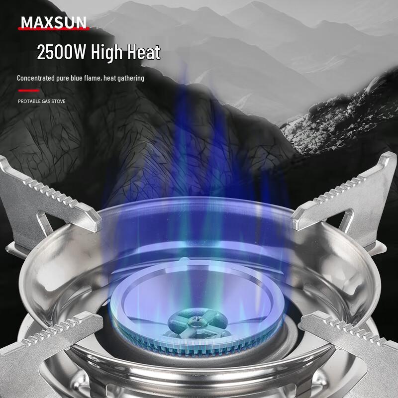 MAXSUN Портативная газовая плитка на бутане 2,5 кВт
