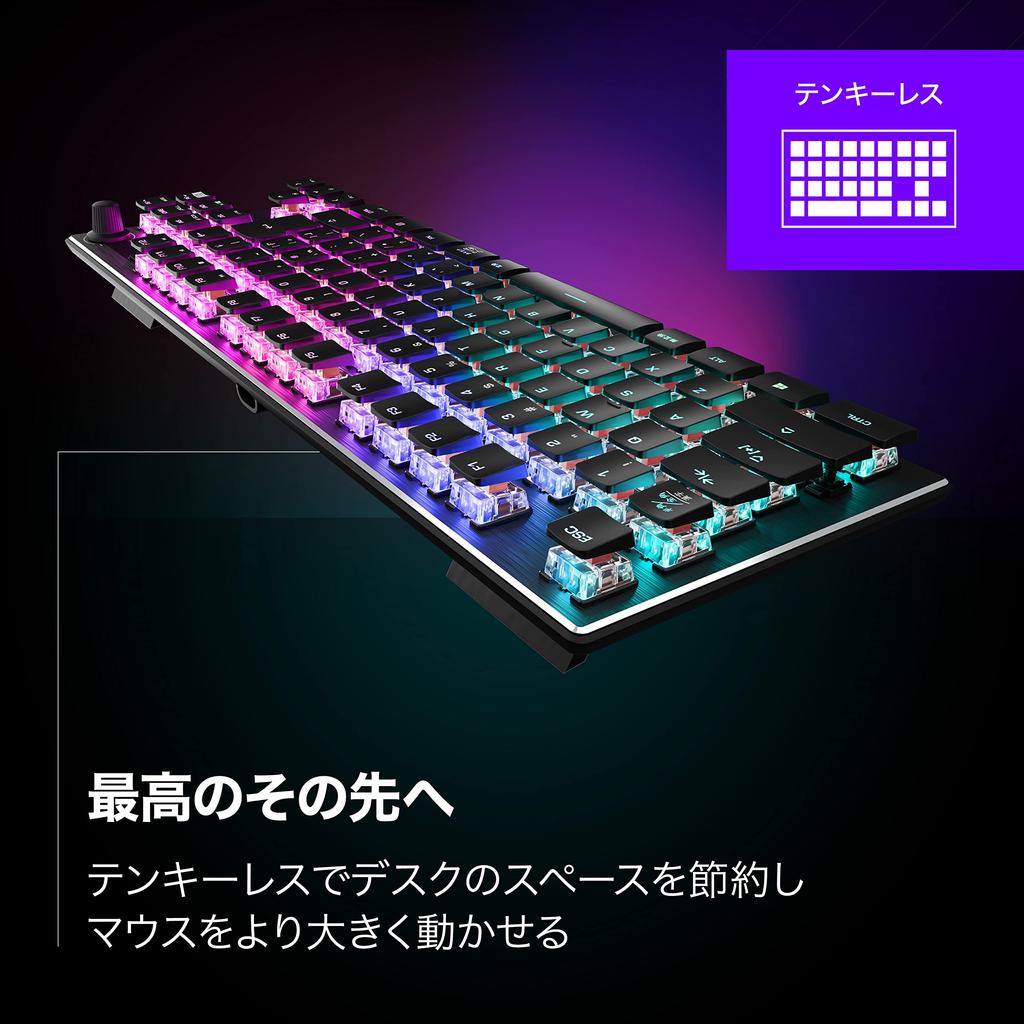 Компактная механическая RGB USB игровая клавиатура ROCCAT Vulcan TKL, модель с японской раскладкой JP, тихие линейные переключатели, без цифрового блока, немецкий дизайн (Красный эквивалент)