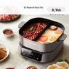 Joyoung 6L IH Multi-function Electric Hot Pot CN plug (adapter included)