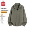 MINISO Men's Half-Zip Fleece Lined Sweatshirt
