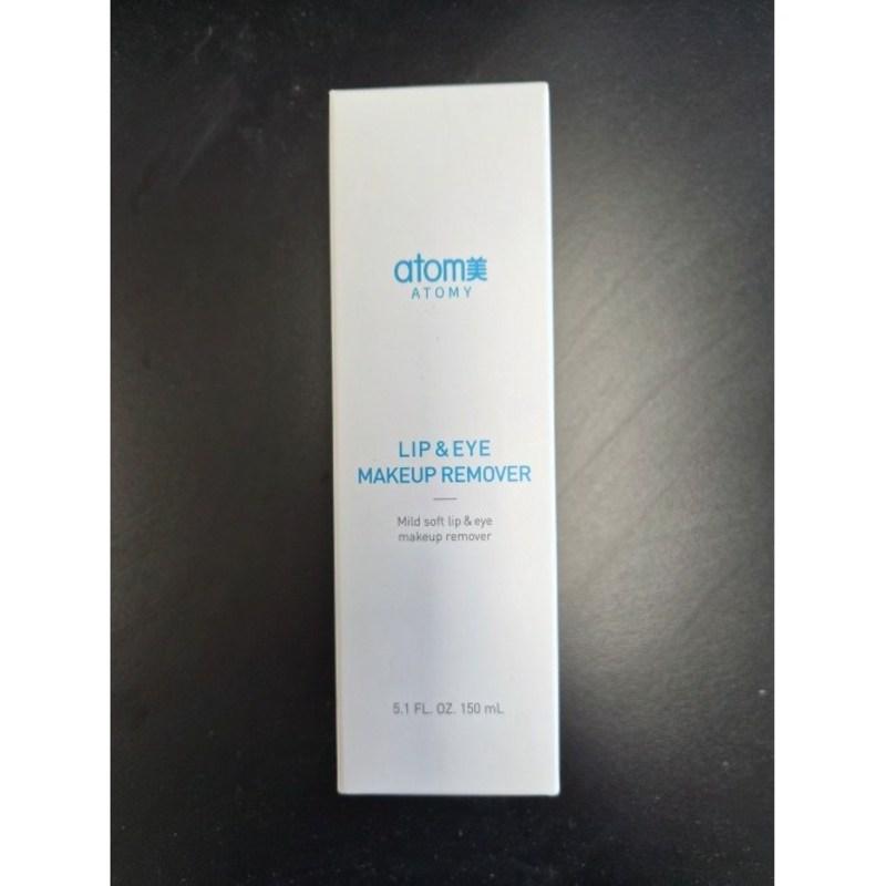 Atomy Lip & Eye Remover 150ml 3 pcs
