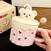 Cartoon Three Dimensional Puppy Lid Ceramic Cup with Spoon Cute Children's Household Mug Breakfast Milk Cup Souvenir