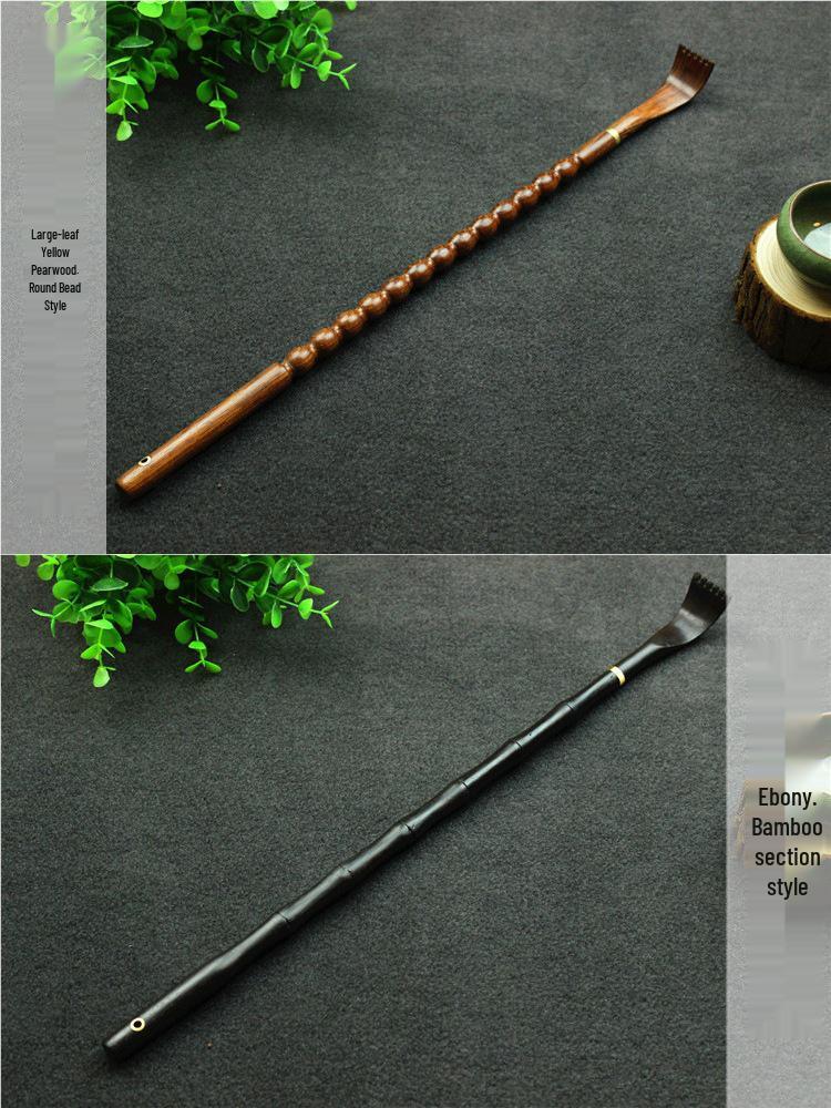 Скребок для спины из черного дерева с нержавеющей сталью - Облегчение зуда всего тела