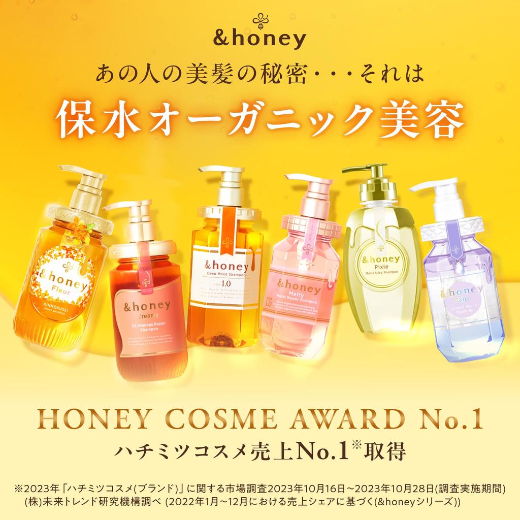 Design Lovely Deep Moist Lovely Heart Limited Pair Set Дорожный набор [Limited Heart] &honey [Шампунь/Лечение/4-шаговый набор] Шампунь/Кондиционер