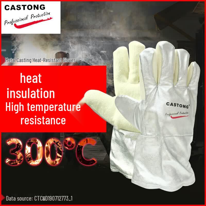 CASTONG Промышленные термостойкие перчатки 300℃