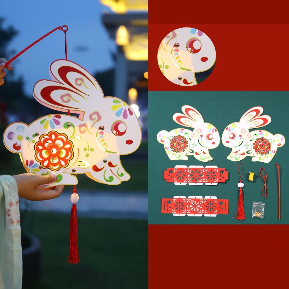 Cartoon Mid-Autumn Festival Lantern Antique Ancient Rabbit Flower Lantern Handmade Traditional Lantern DIY Material Package