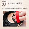 Старый продукт Maquillage Cushion Foundation Dramatic Jelly SPF50+ PA++++ 01 14г Сменный блок