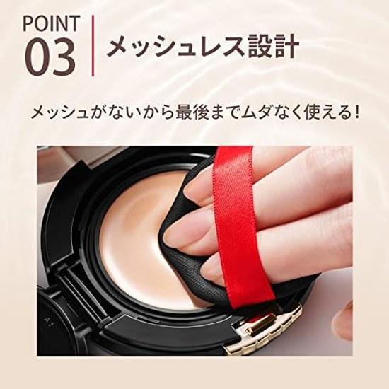 Старый продукт Maquillage Cushion Foundation Dramatic Jelly SPF50+ PA++++ 01 14г Сменный блок