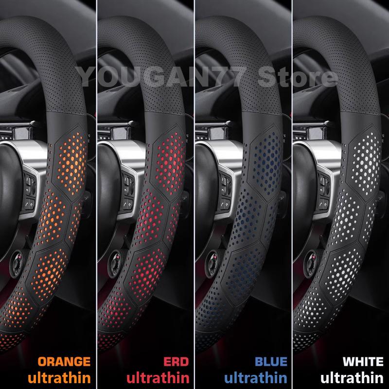 Leather Car Steering Wheel Cover For Geely Starray EM-i 2026 2024 2025 Ultra Thin Auto Steering Wheel Geely STARRAY Accessories