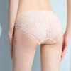 1 Pc Low Waist Sexy Lace Triangle Briefs Silky Smooth and High Elasticity Silk Home Underwear Briefs