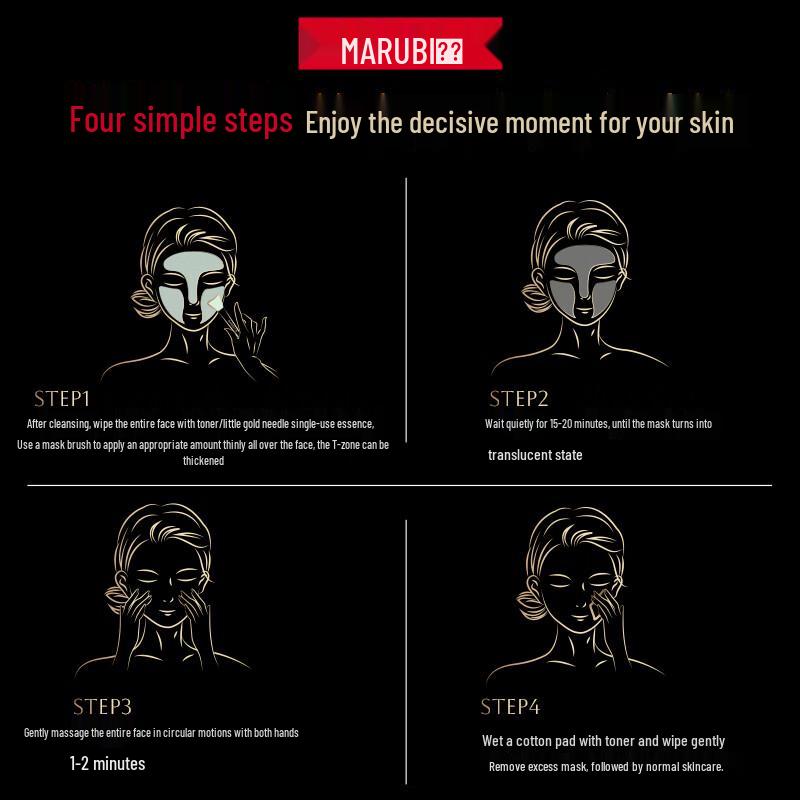 Marubi Collagen Golden Needle Anti-Wrinkle Repair Mask