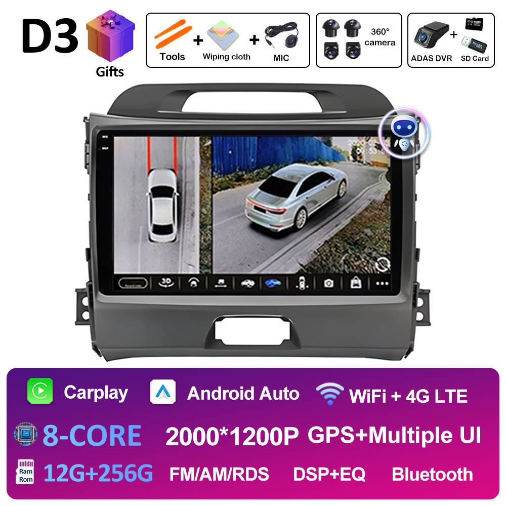 Автомагнитола для KIA Sportage 2010 2011 2012 2013 - 2016 Радиоплеер Интеллектуальная система Беспроводной Carplay Вентилятор охлаждения WIFI БЕЗ 2 din