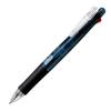 Zebra Pen 4 Colors Sharp Multi Black 10 Pieces Multi-Function + Clip-on B-B4SA1-BK