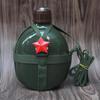 Old Style Thickened Aluminum Kettle, Outdoor Military Enthusiast Kettle with Straps, Portable Hiking Water Bottle, 1-3L