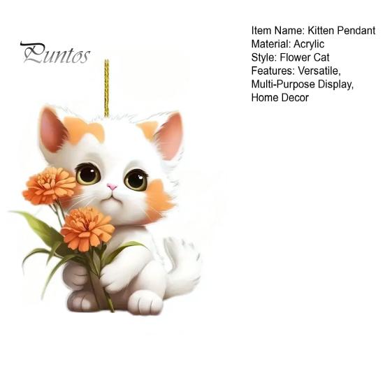 Подвеска в виде цветка-кошки, подвеска на зеркало заднего вида автомобиля, акриловая рождественская елка, подвесное украшение в виде мультяшного котенка, украшение для дома, окна, салона автомобиля