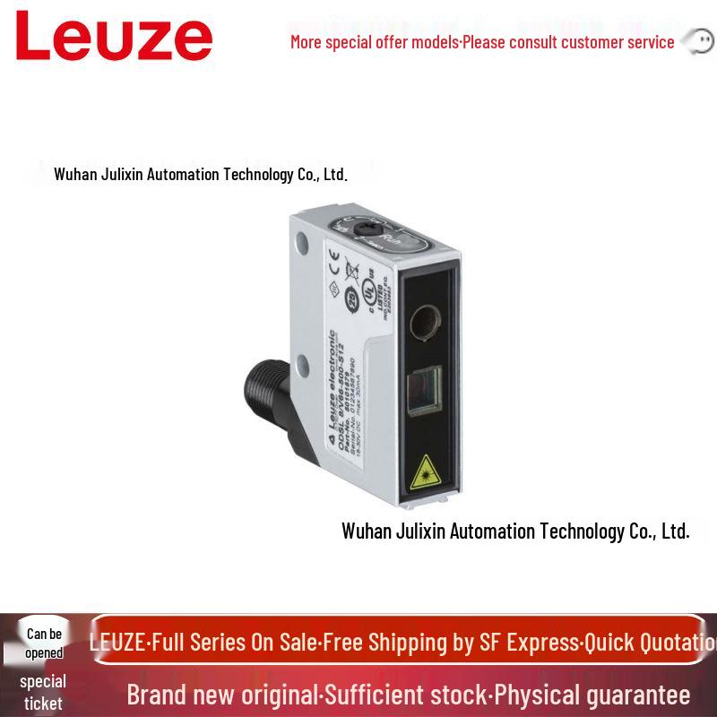 Leuze 50108364 ODSL 8/C66-45-S12 Фотоэлектрический датчик и выключатель