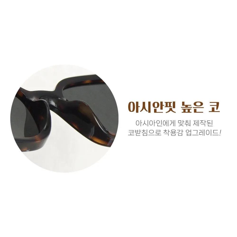 RB4455F Juri 135987 Leopard Print Horn-rimmed Square Ray-Ban Sunglasses