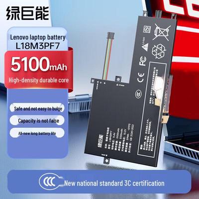 llano Аккумулятор для ноутбука Lenovo Xiaoxin 14/15, Ideapad S340/C340-15