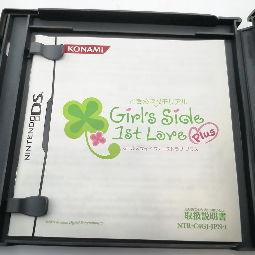 Tokimeki Memorial Side Первая любовь Плюс Девочка