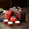 Travel Tea Set Portable Kung Fu Tea Set Wholesale Japanese Style Outdoor Kuaike Cup Holiday Business Gift Giving Chinese Style