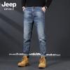 Мужские джинсы прямого кроя JEEP SPIRIT в стиле business casual