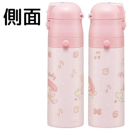 Skater Children's Water Bottle, 470ml, Direct Drinking, Sanrio My Melody Big Ribbon, Girls', Insulated, Stainless Steel, Lightweight, Sports Bottle, K