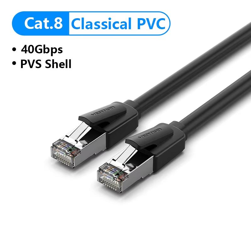 Кабель Ethernet Vention Cat8 SFTP 40 Гбит/с 2000 МГц, сетевой патч-корд RJ45 для маршрутизатора, модема и интернета.