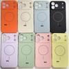 Чехол для мобильного телефона Apple 11 11promax из жидкого силикона с мелкими отверстиями, магнитный, простой, однотонный, противоударный, для девушки, с утонченным дизайном