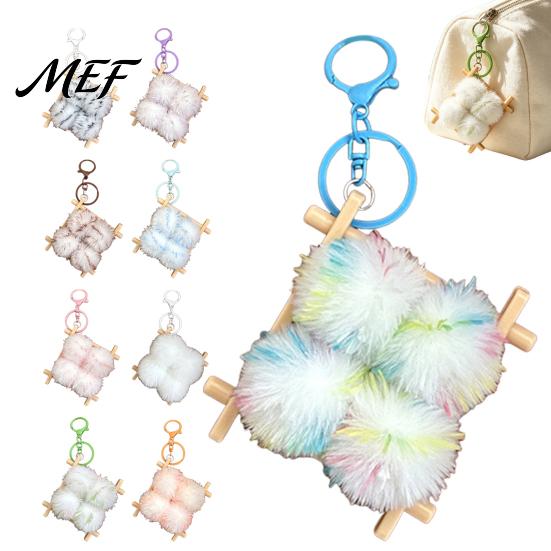 Food Shaped Decor Fermented Bean Curd Plush Keychain, Fluffy Doufu Bag Keychain Pendant Charm with Keyring, Backpack Handbag Purse Decoration