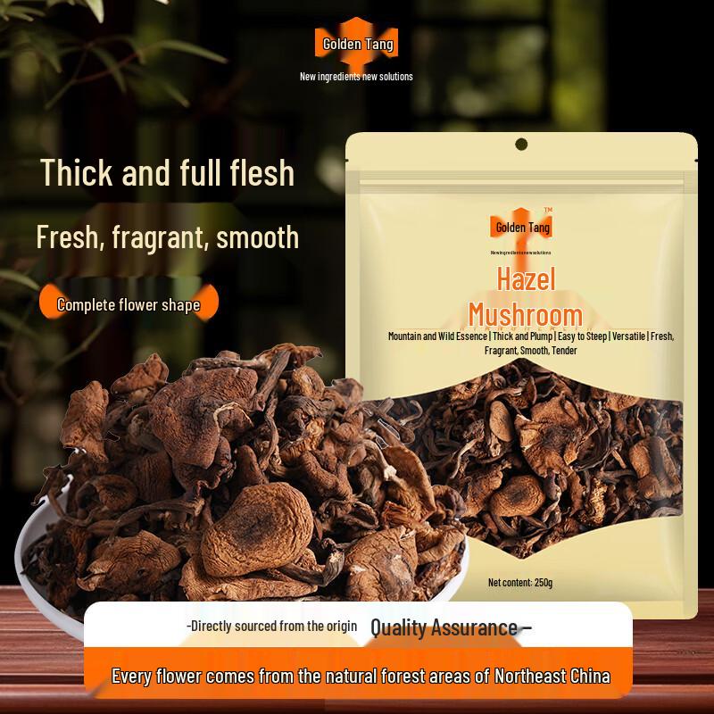 Jintang Premium Dried Mushrooms & Edible Fungi