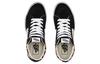Sk8 Vans-Hi 'Леопард' VN0A4U3C3I6