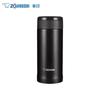 Термокружка Zojirushi SM-ASE35 350 мл из нержавеющей стали