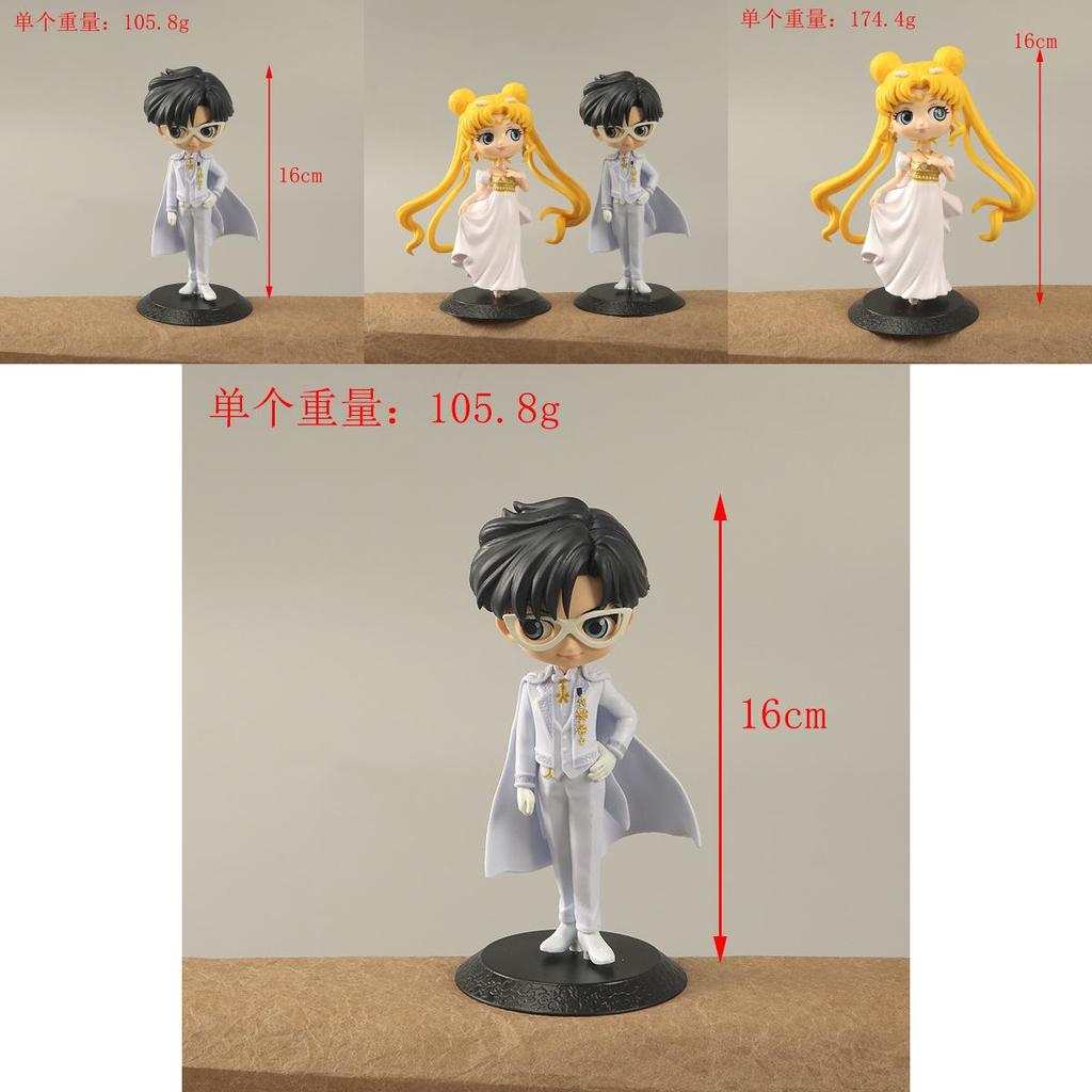 Sailor Moon Tsukino Usagi And Chiba Mamoru Pvc Action Figure Set With Collectible Anime Characters For Fans