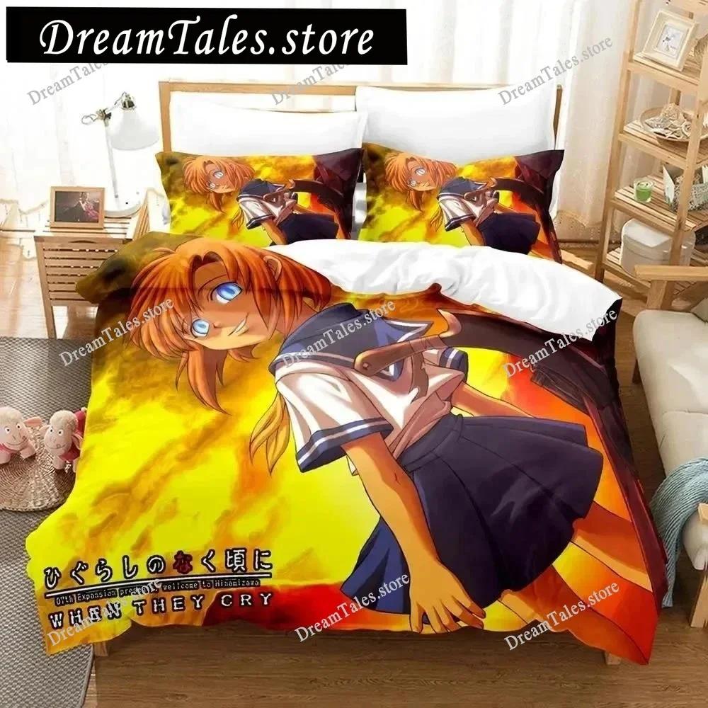 3D Аниме Higurashi When They Cry Постельный комплект Пододеяльник Комплект для кровати Покрывало Наволочка Одеяло Кинг Сайз Квин Сайз Мальчики Взрослые