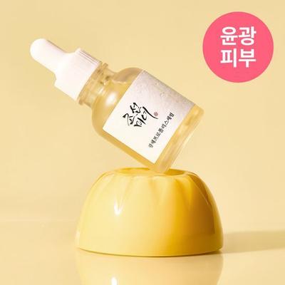 Glow Care Прополисная сыворотка 30 мл