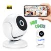 High Definition Night Vision Camera, Large Wide-angle 1080P, New Home Magnetic Suction Small Camera