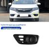 Honda Greiz 15-18 Front Bumper Fog Light Frame Cover Grille Trim