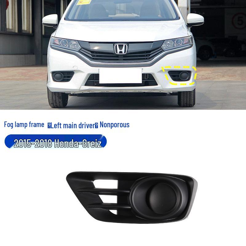 Honda Greiz 15-18 Front Bumper Fog Light Frame Cover Grille Trim