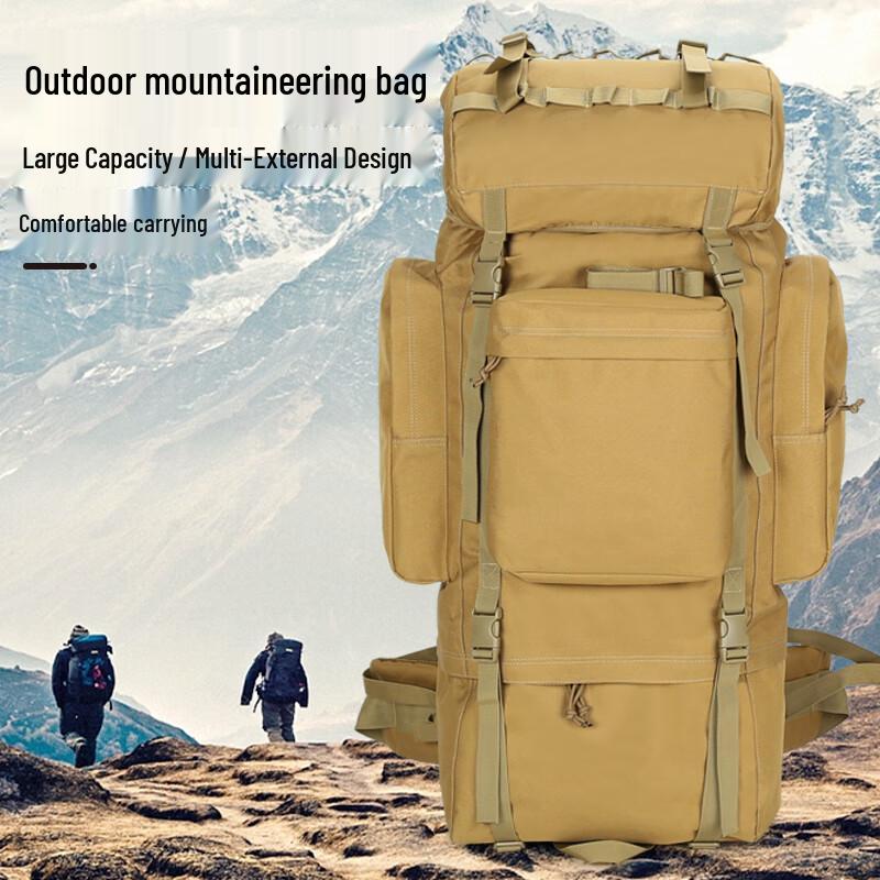 Zhanming 100L Outdoor Camouflage Backpack