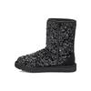 Классический короткий женский топ 'Sequin Black Grey' 1130650-BLK
