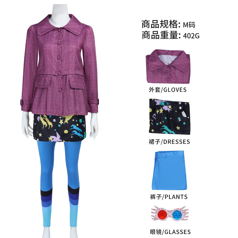 Луна Косплей Ролевая Игра Лавгуд Костюм Магия Кино Очки Юбки Гольфы Комплект Одежда Женские Наряды Хэллоуин Карнавальные Костюмы