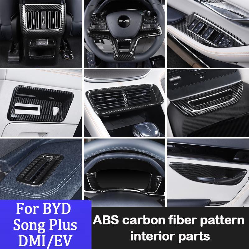 For BYD Song Plus DMI EV Interior Carbon Fiber Pattern Decorative Frame Cover Interior Modification Stickers Auto Accessories